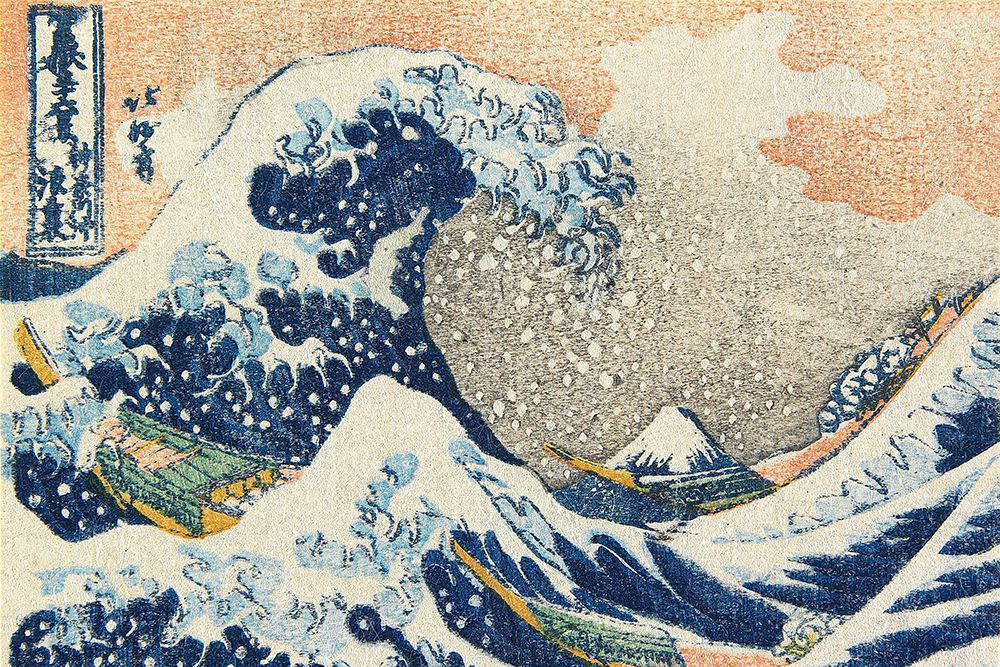 Hokusais Under the Wave Off Kanagawa (1830 1833) art print by Katsushika Hokusai for $57.95 CAD