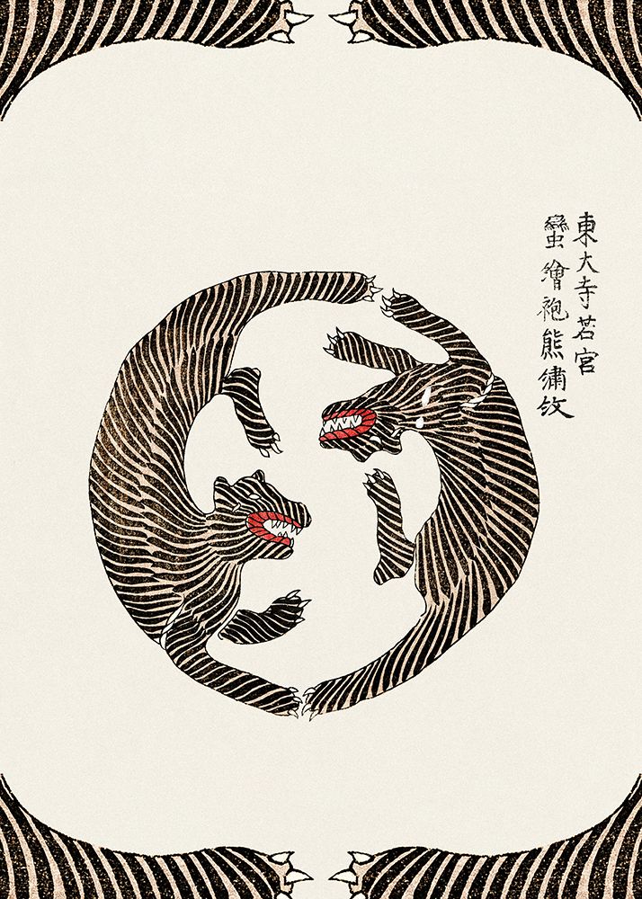 Woodblock Tigers From Yatsuo No Tsubaki (Creative ed.)) art print by Taguchi Tomoki for $57.95 CAD