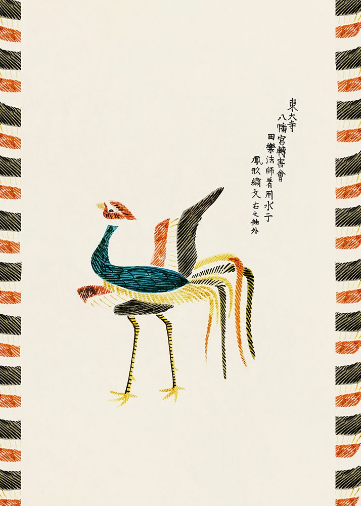 Ruster from Yatsuo No Tsubaki (creative ed.) art print by Taguchi Tomoki for $57.95 CAD