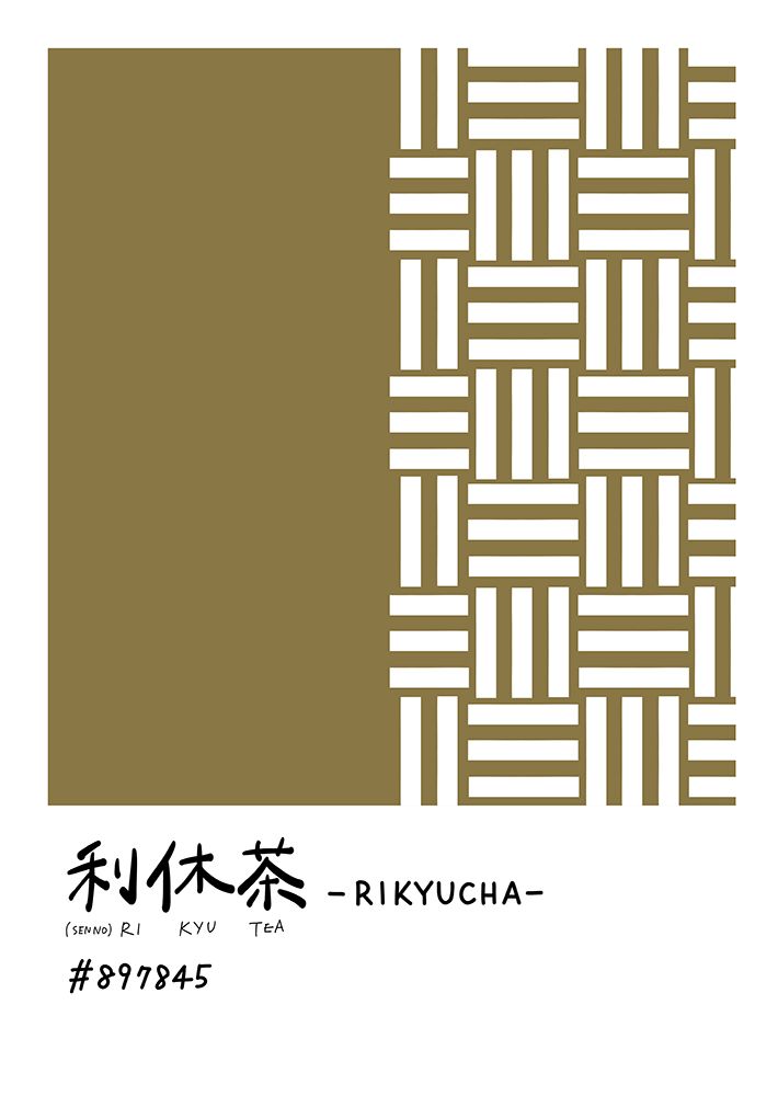 Traditional Japanese geometric pattern and calligraphy art print by Rio Soley for $57.95 CAD