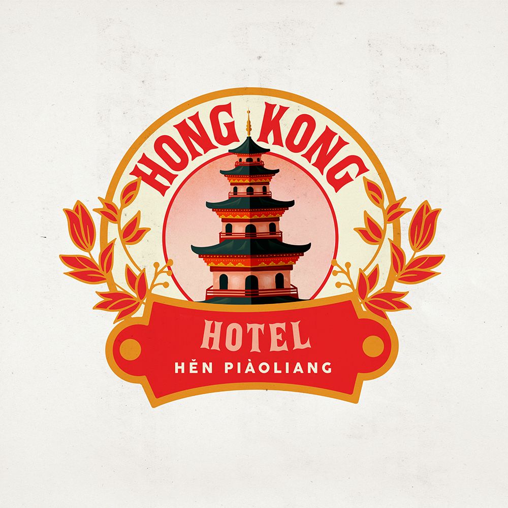 Hong Kong China Hotel Poster art print by The Whiskey Ginger for $57.95 CAD