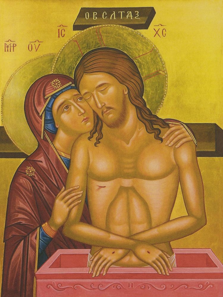 Orthodox Icon Virgin Mary Jesus  art print by Archivio for $57.95 CAD