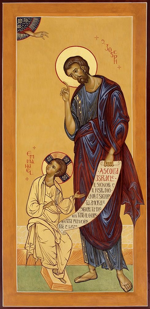 Saint Joseph Jesus Christ Icon art print by Archivio for $57.95 CAD