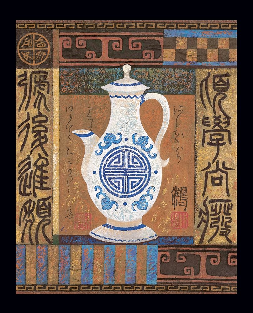 Oriental Vase I art print by Unknown for $57.95 CAD