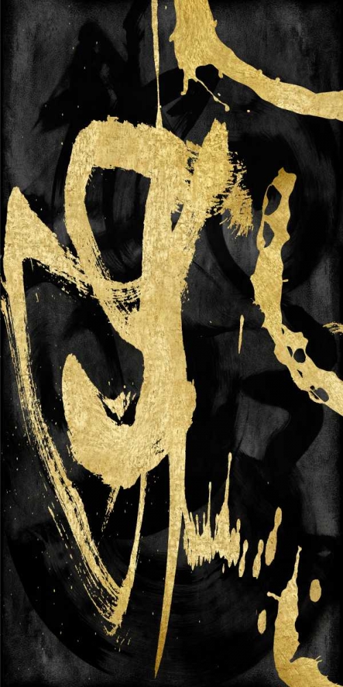 Rambunctious II art print by Jordan Davila for $57.95 CAD