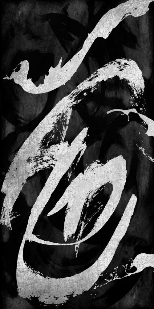 Rambunctious Silver II art print by Jordan Davila for $57.95 CAD