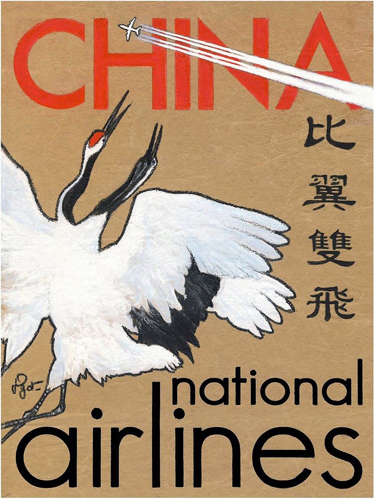 China National Airlines art print by Jean Pierre Got for $57.95 CAD