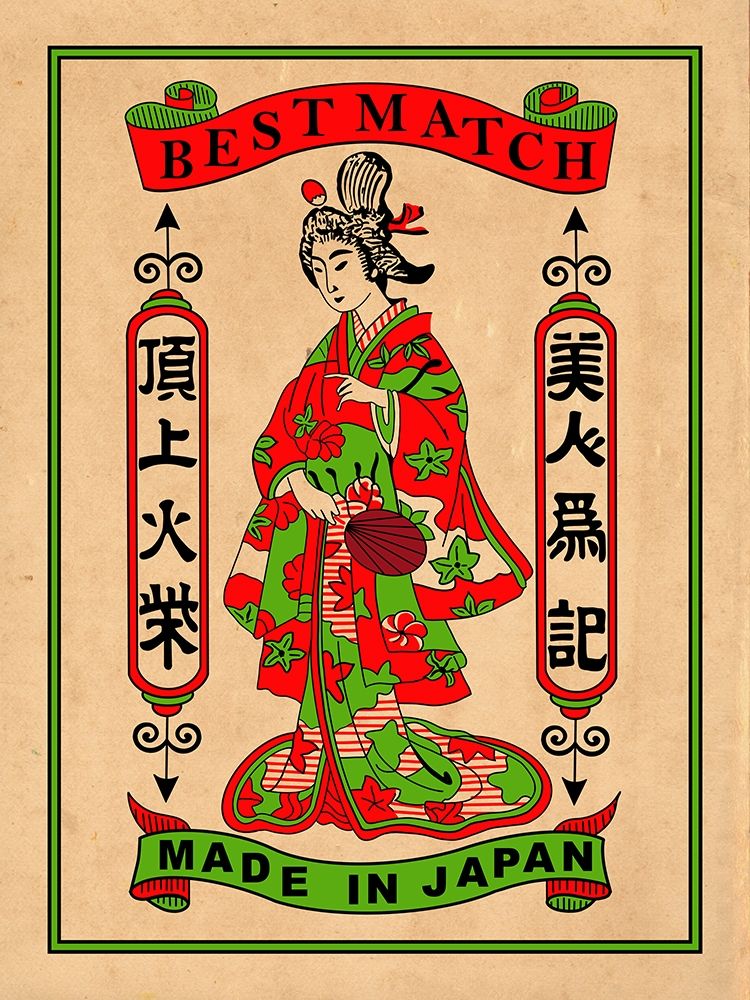 Japan Best Match art print by Mark Rogan for $57.95 CAD