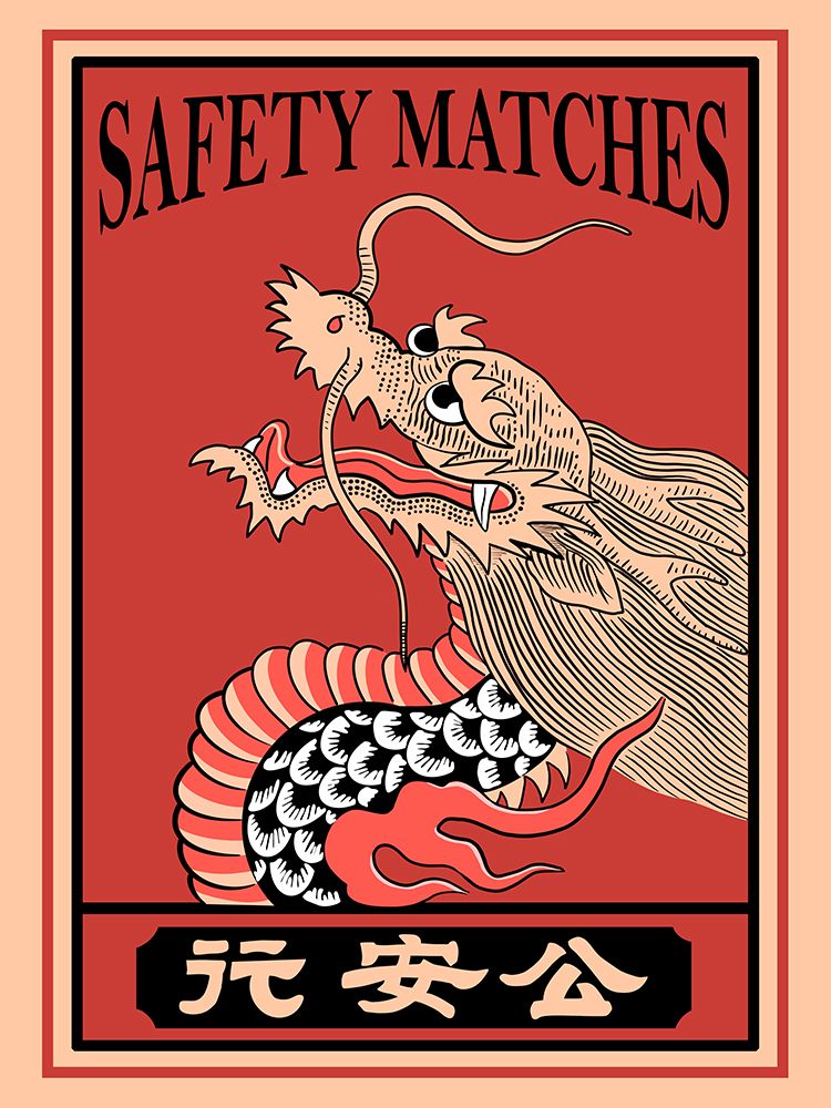 Japanese Dragon Matches art print by Mark Rogan for $57.95 CAD