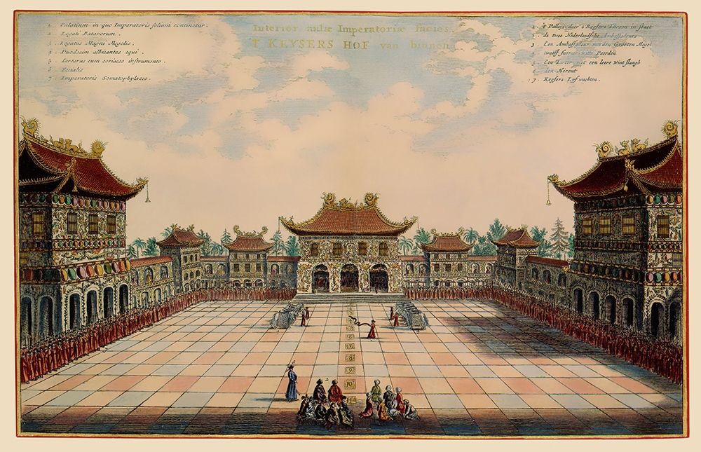 Peking China Picture - Nieuhoff 1655 art print by Nieuhoff for $57.95 CAD