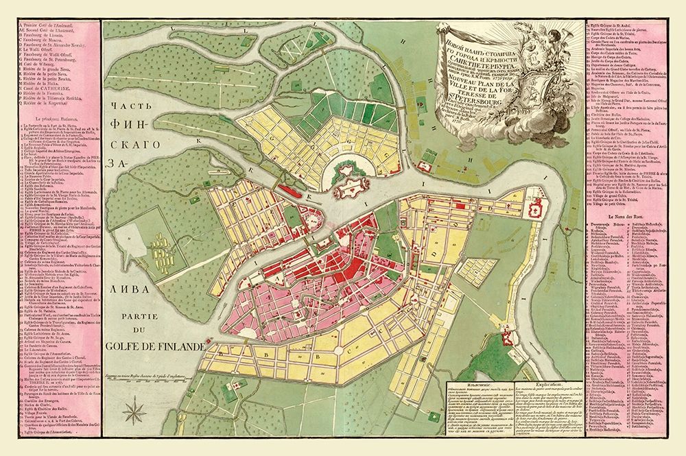 Saint Petersburg Plan Russia - Roth 1776 art print by Roth for $57.95 CAD