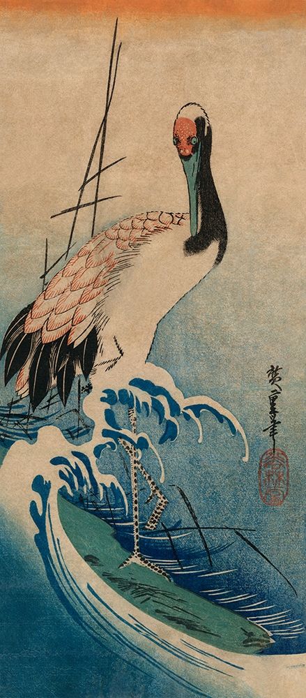 Crane in Waves, 1833 art print by Ando Hiroshige for $57.95 CAD