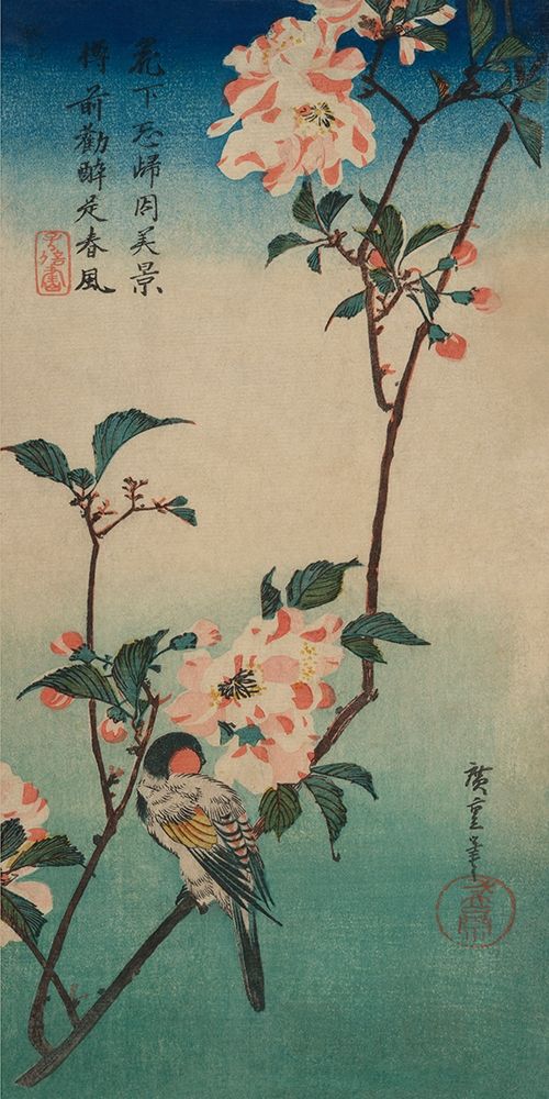 Small bird on a branch of Kaidozakura., 1834 art print by Ando Hiroshige for $57.95 CAD