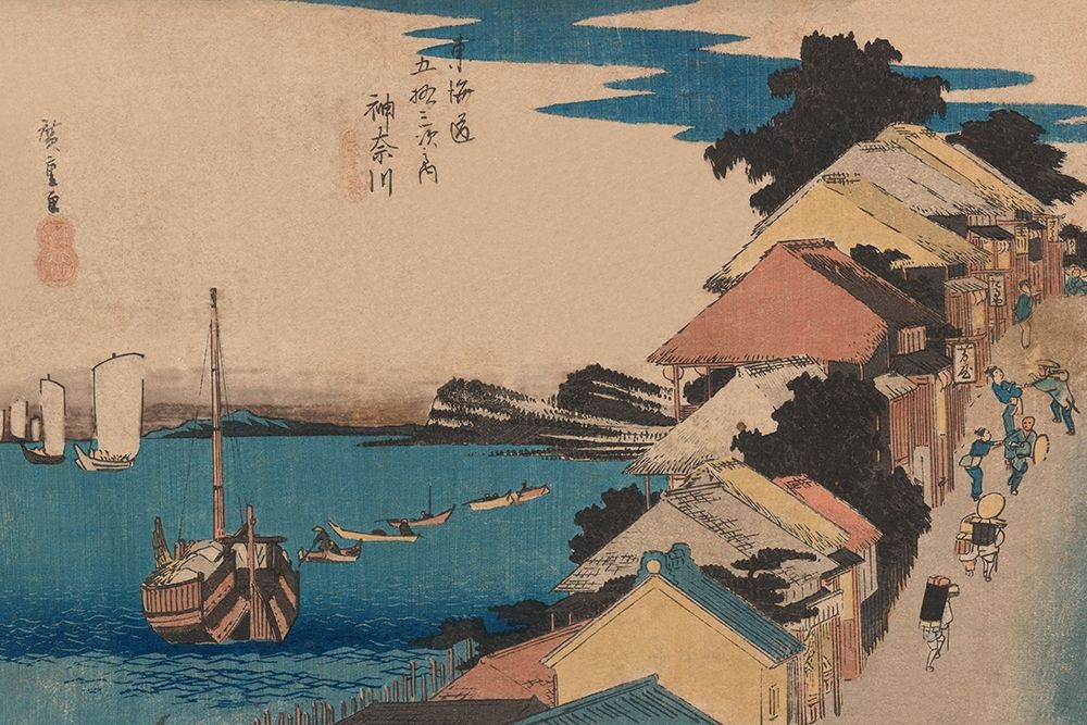 Kanagawa, 1836 art print by Ando Hiroshige for $57.95 CAD