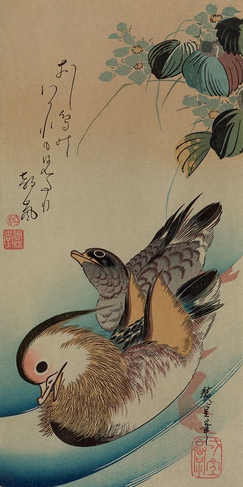 Mandarin ducks, 1840 art print by Ando Hiroshige for $57.95 CAD