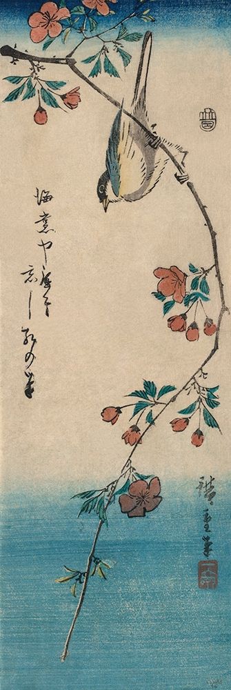 Small bird on a branch of Kaidozakura (Kaido ni shokin), 1844 art print by Ando Hiroshige for $57.95 CAD