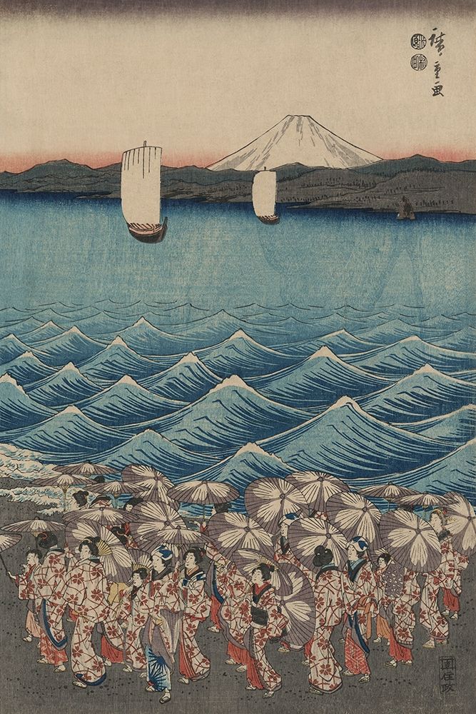 Opening celebration of Benzaiten Shrine at Enoshima in Soshu.  art print by Ando Hiroshige for $57.95 CAD