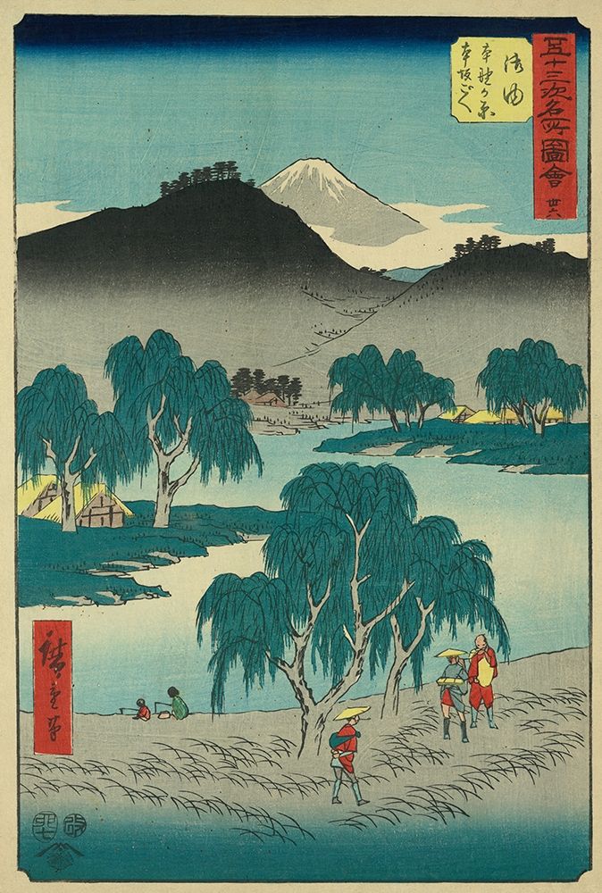 Goyu, 1855 art print by Ando Hiroshige for $57.95 CAD