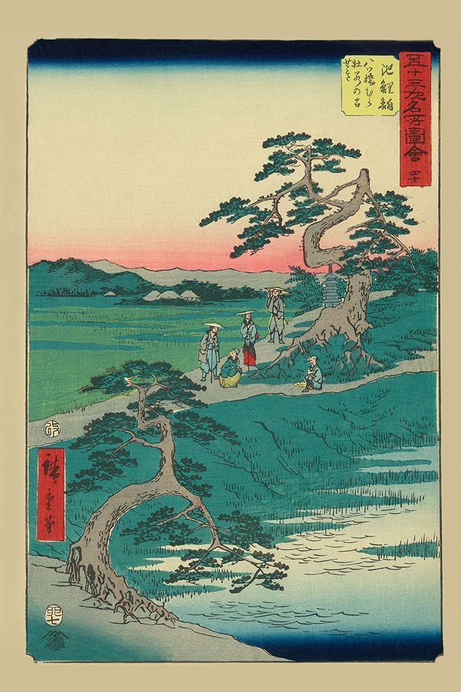Chiryu, 1855 art print by Ando Hiroshige for $57.95 CAD