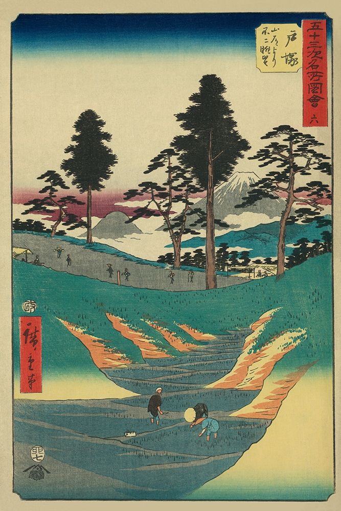 Totsuka, 1855 art print by Ando Hiroshige for $57.95 CAD