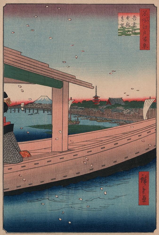 Distant view of Kinryuzan Temple and Azuma Bridge (Azumabashi kinryuzan enbo), 1857 art print by Ando Hiroshige for $57.95 CAD
