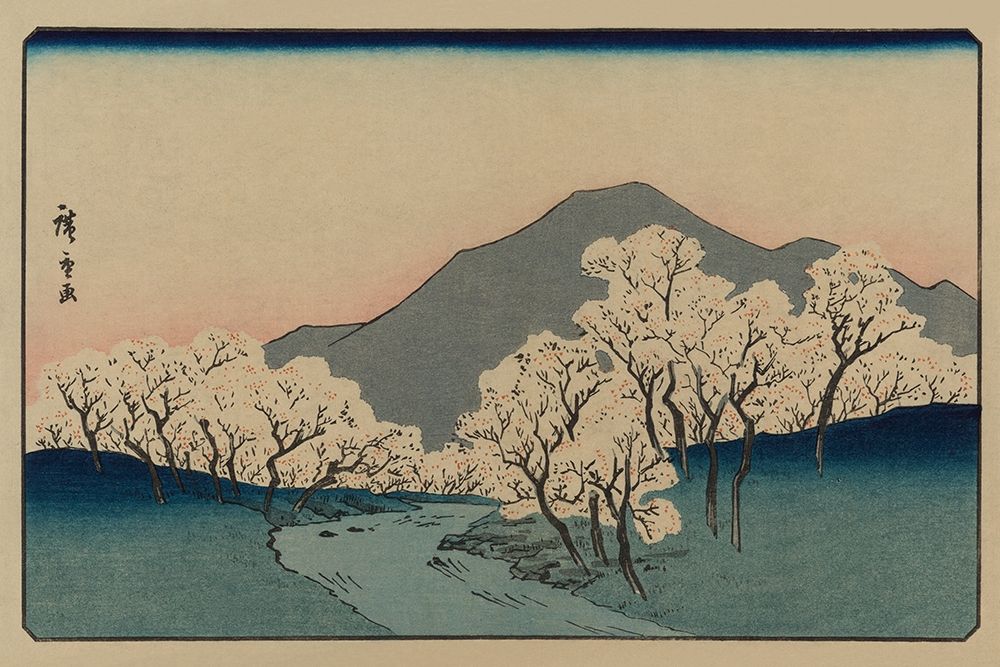 A Grove of Cherry Trees (Sakura namiki zu), 1900 art print by Ando Hiroshige for $57.95 CAD
