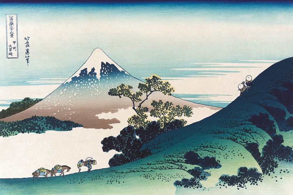 Inumi Pass in the Kai Province, 1830 art print by Hokusai for $57.95 CAD