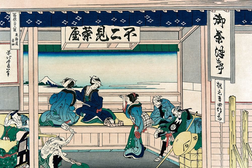 Yoshida at Tokaido, 1830 art print by Hokusai for $57.95 CAD