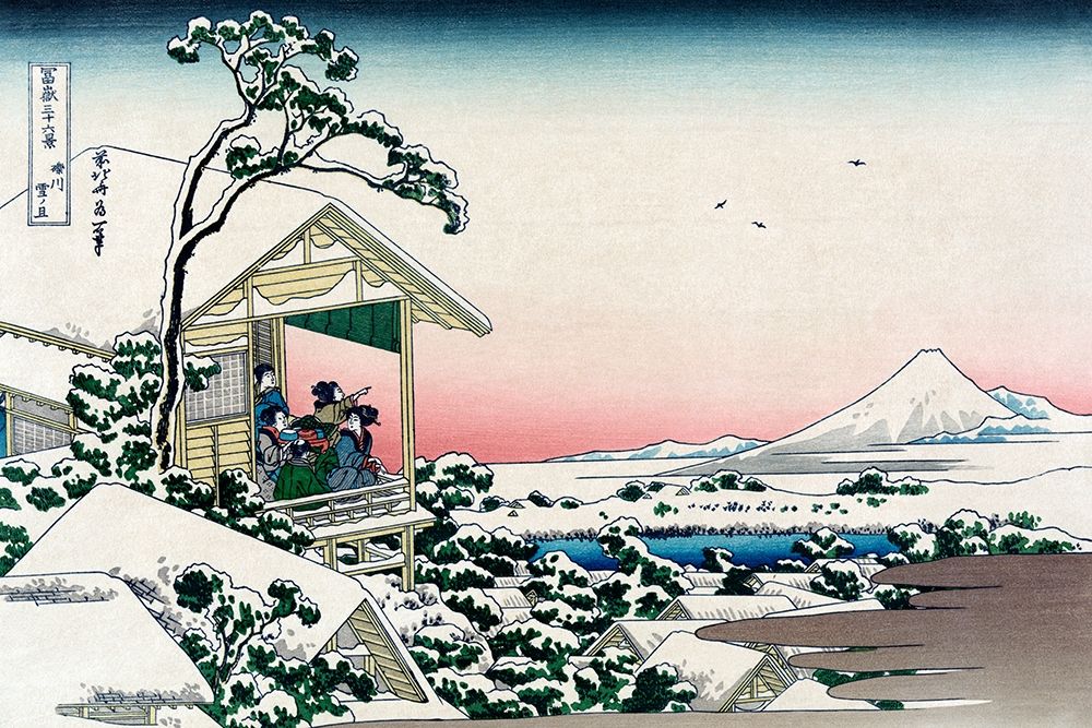 Tea House at Koishikawa, 1830 art print by Hokusai for $57.95 CAD