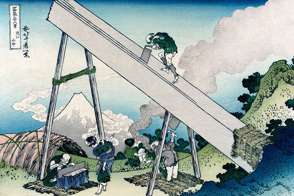 Fuji from a Sawyers View, 1830 art print by Hokusai for $57.95 CAD