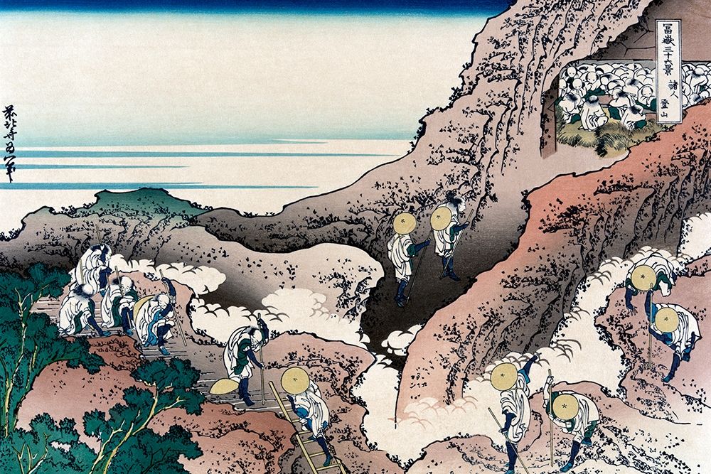 Climbing Mt. Fuji, 1830 art print by Hokusai for $57.95 CAD