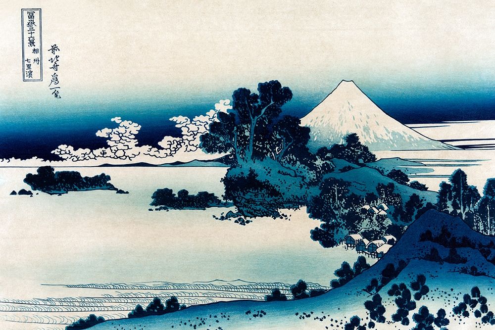 Schichiri Beach in Sagami Province, 1830 art print by Hokusai for $57.95 CAD