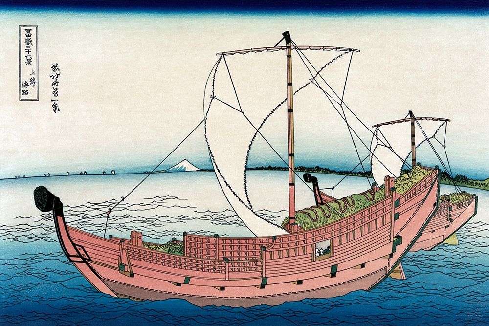 Kazusa Sea Route, 1830 art print by Hokusai for $57.95 CAD