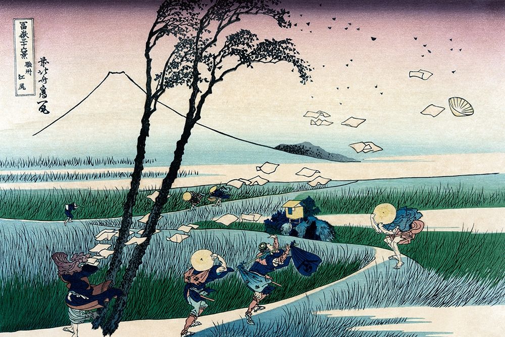 Ejiri in Suruga Province, 1830 art print by Hokusai for $57.95 CAD
