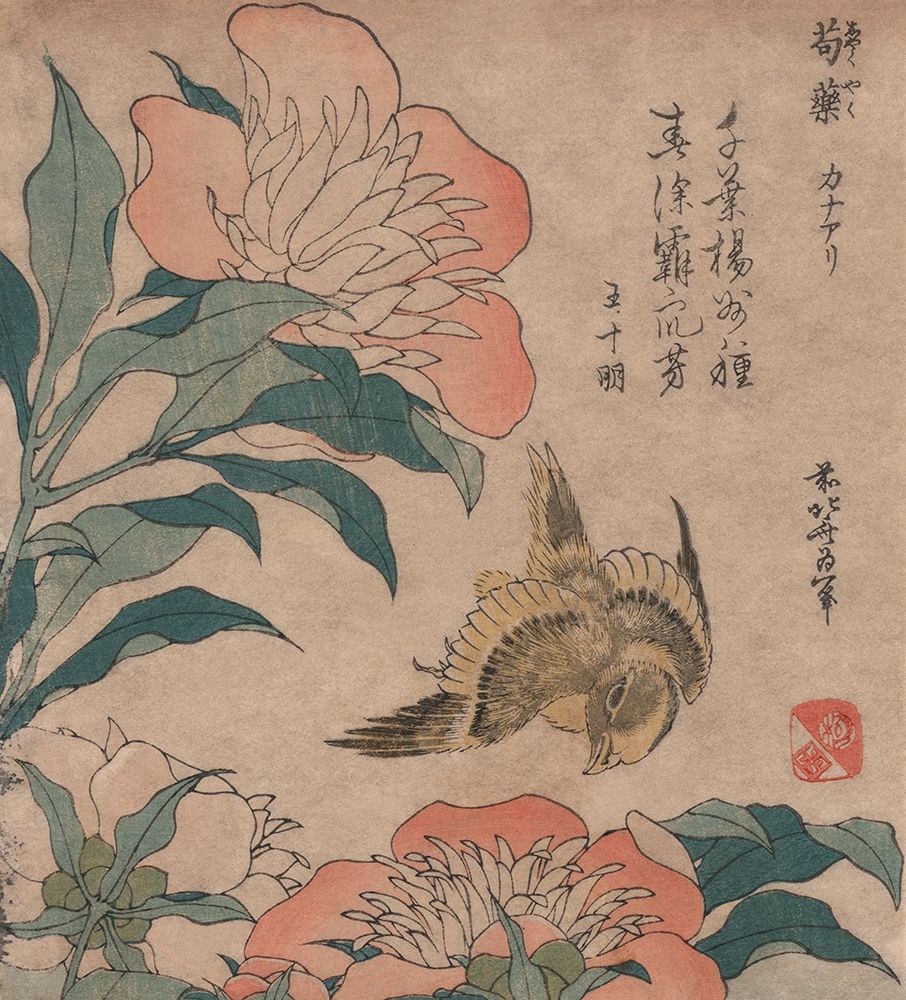 Peony and Canary, 1833 art print by Hokusai for $57.95 CAD