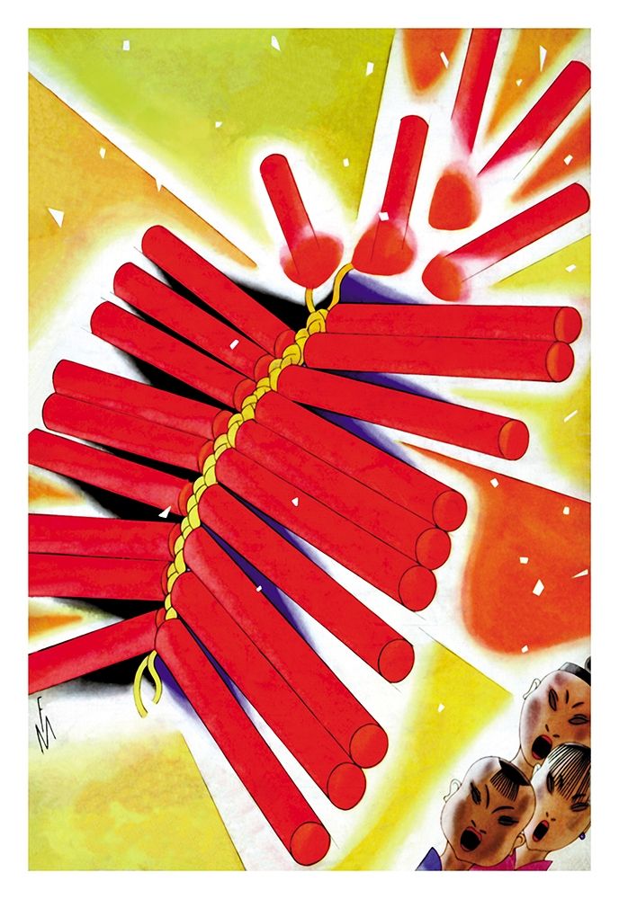 Chinese Fire Crackers, 1932 art print by Frank McIntosh for $57.95 CAD