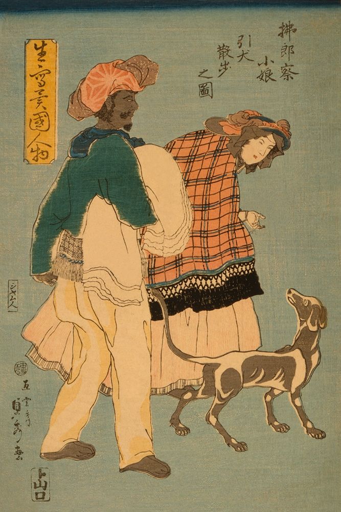 French girl taking walk with dog (Furansu komusume inu o hikite sampo no zu), 1860 art print by Sadahide Utagawa for $57.95 CAD