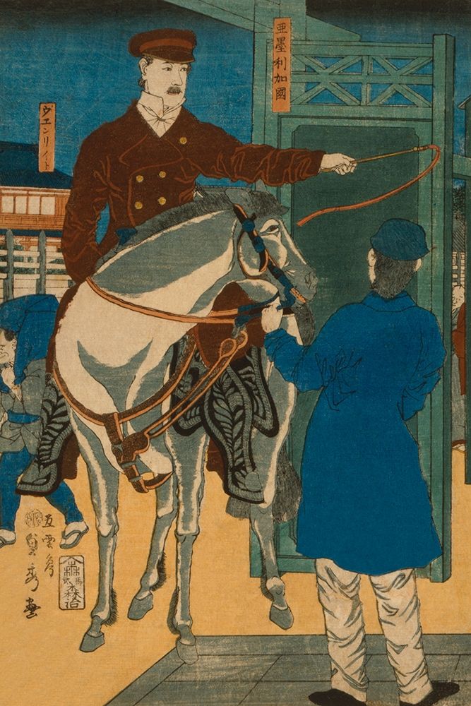 America (Amerikakoku), 1861 art print by Sadahide Utagawa for $57.95 CAD