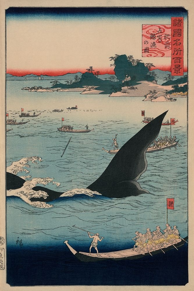 Whale hunting at the island of Goto in Hizen art print by Utagawa Hiroshige for $57.95 CAD