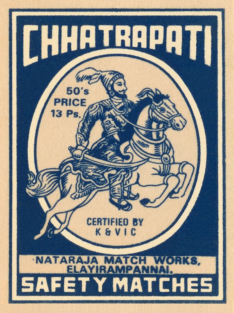 Chhatrapati Safety Matches art print by Phillumenart for $57.95 CAD