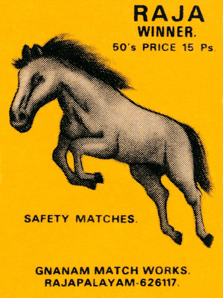 Raja Winner Safety Matches art print by Phillumenart for $57.95 CAD