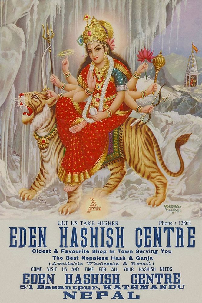 Vintage Vices: Eden Hashish Center art print by Vintage Vices for $57.95 CAD