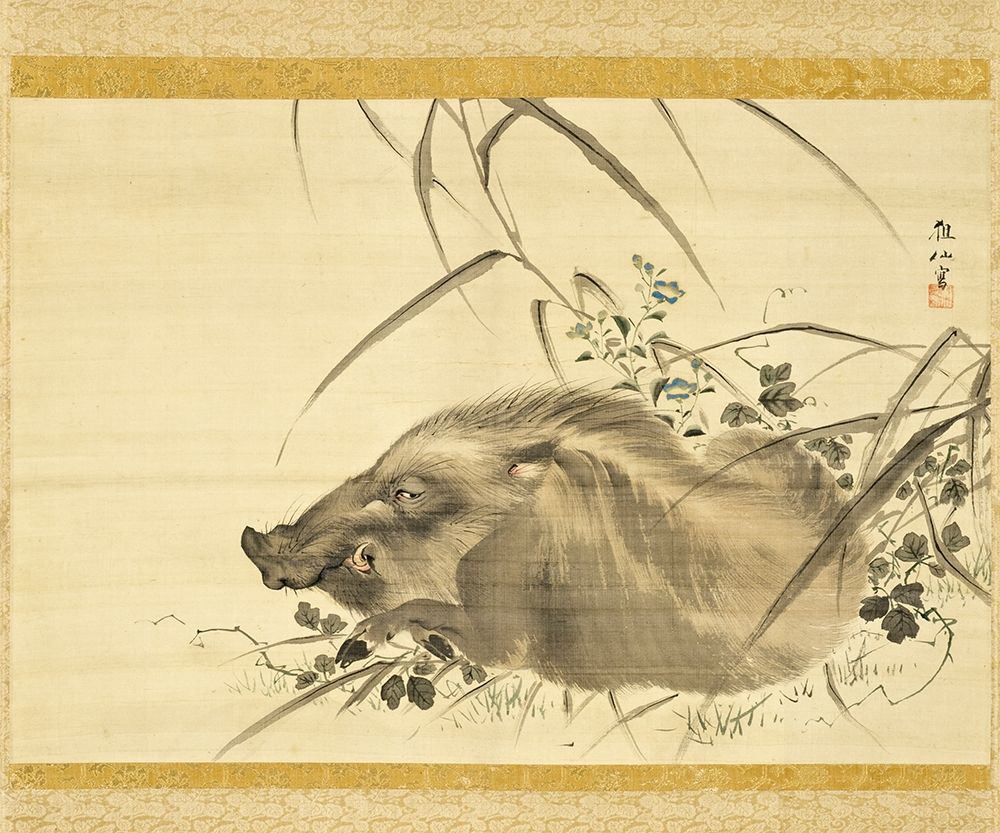 Wild Boar amidst Autumn Flowers and Grasses art print by Mori Sosen for $57.95 CAD