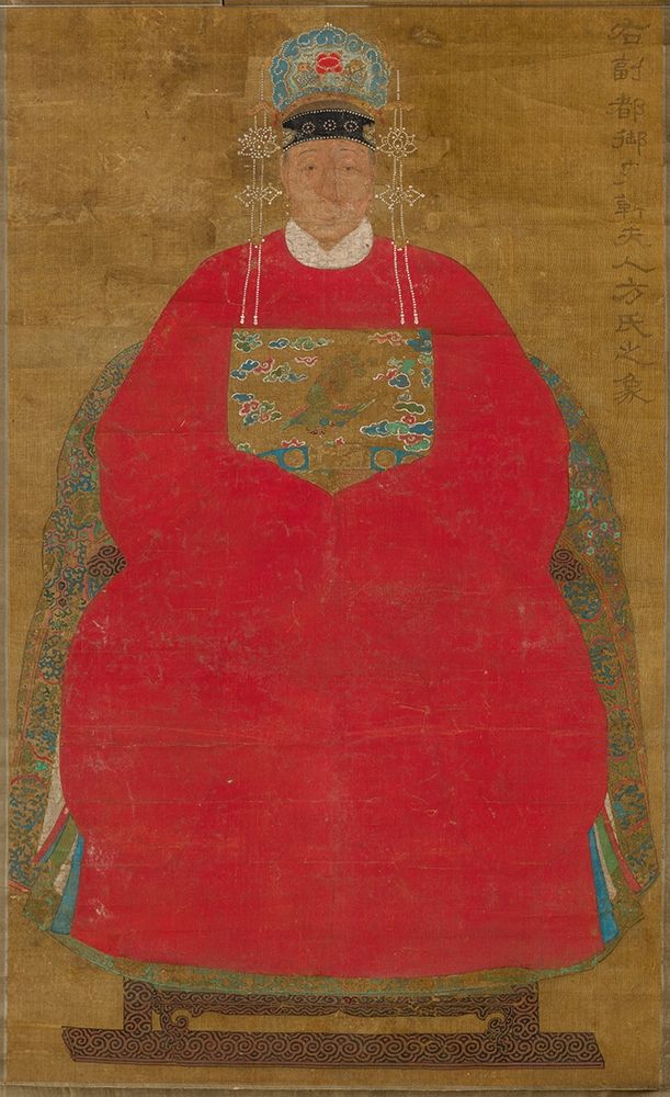 Madam Han Neefang art print by China Ming dynasty for $57.95 CAD