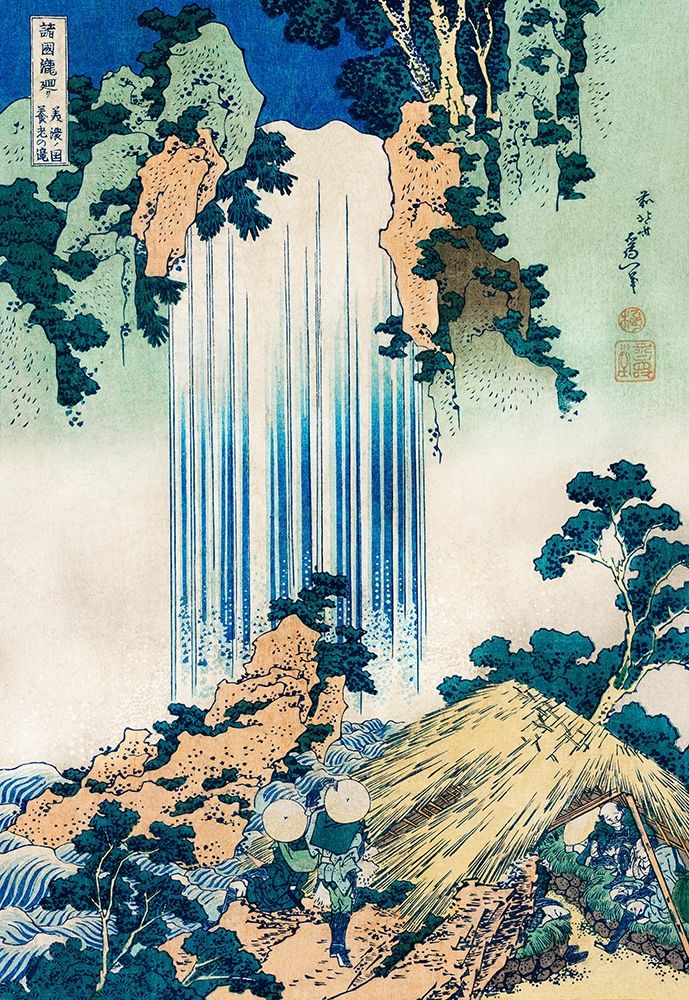 Yoro Waterfall in Mino Province art print by Katsushika Hokusai for $57.95 CAD