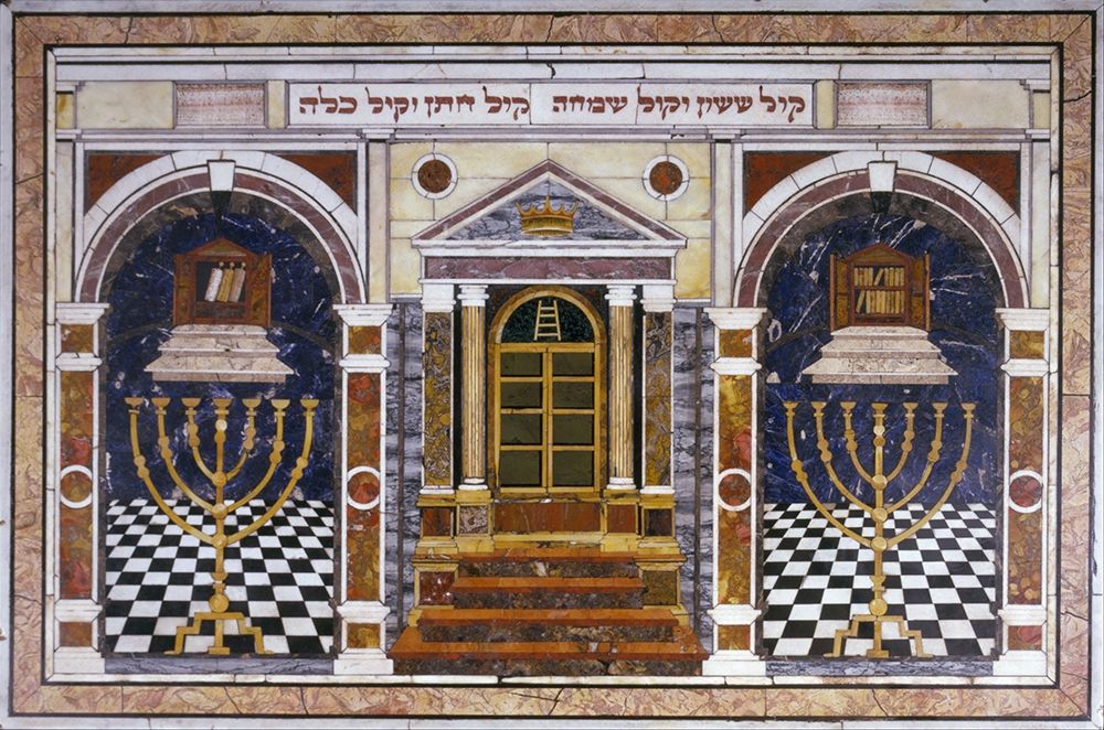 Marriage Wall Panel art print by Unknown Jewish Artist for $57.95 CAD
