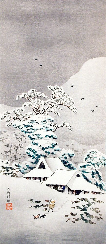 Sawatari in Snow art print by Hiroaki Takahashi for $57.95 CAD