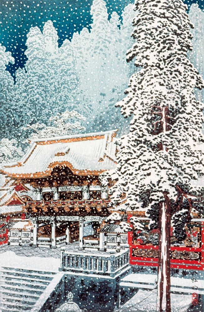 The Yomei Gate at Nikko art print by Hiroaki Takahashi for $57.95 CAD