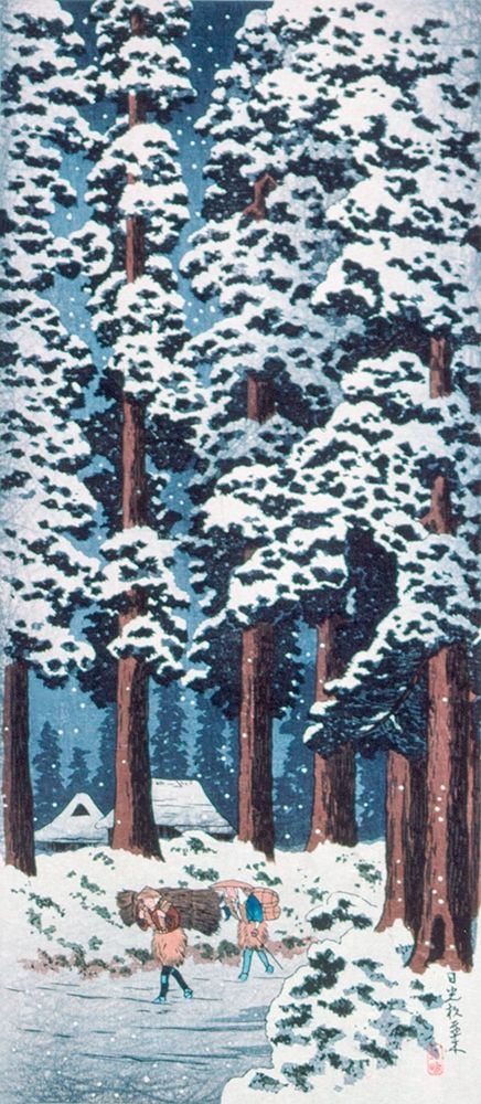 Cedar Tree-Lined Road at Nikko art print by Hiroaki Takahashi for $57.95 CAD