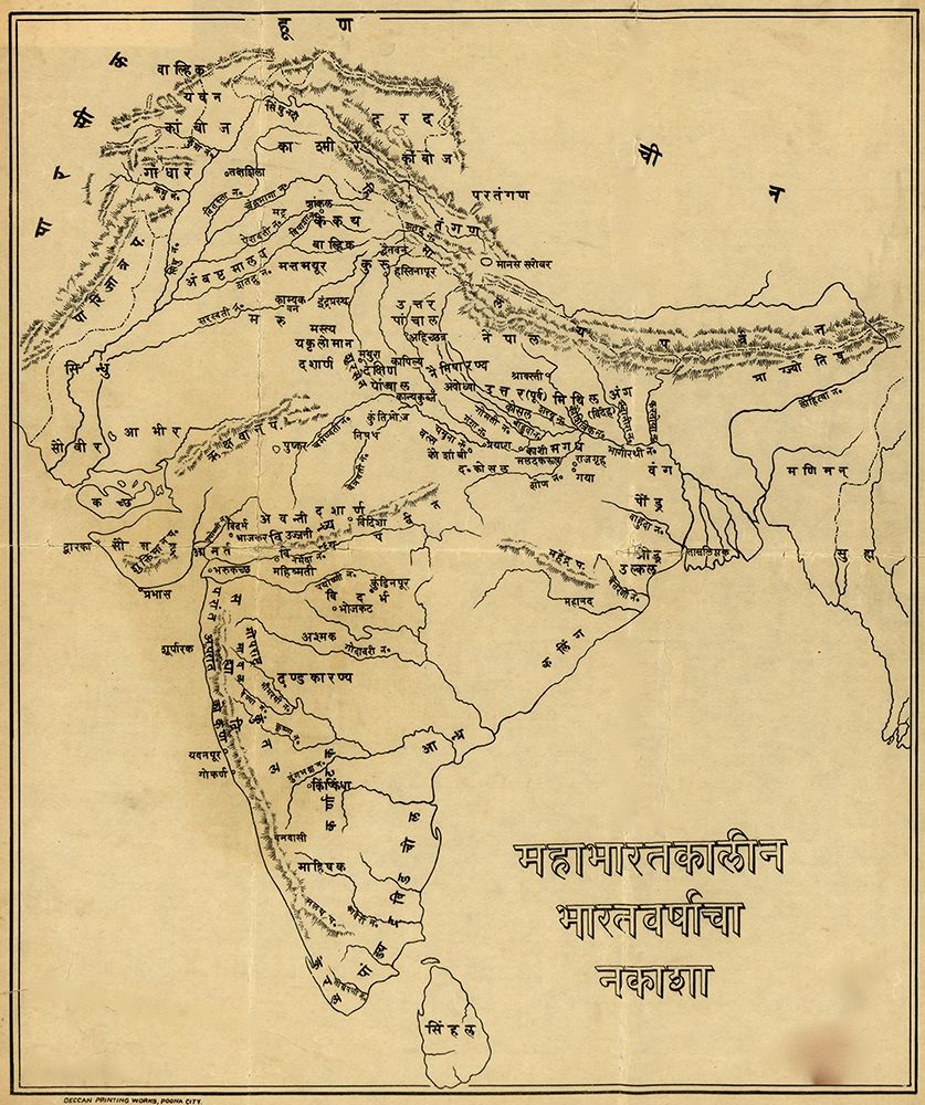 Map of India Hinduism  art print by Vintage Maps for $57.95 CAD